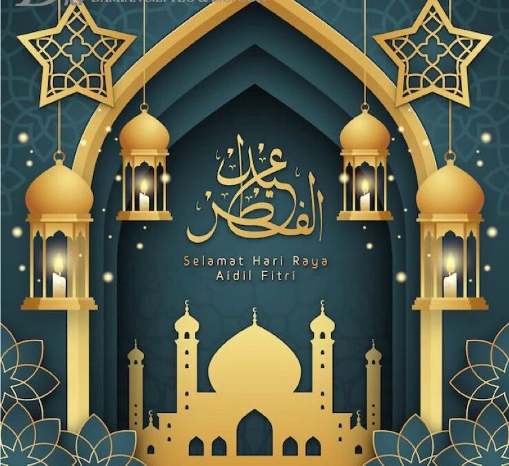 Selamat Hari Raya Aidilfitri